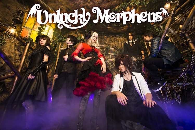 オリジナル特典付】Unlucky Morpheus:未発表ライヴ映像DVD-R付き 