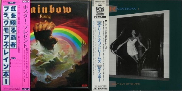 新着商品 RAINBOW レコード レコード