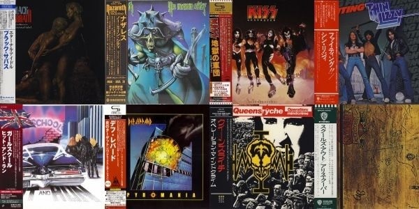 買取】ハードロック/ヘヴィメタル 紙ジャケットCD買取アイテム・リスト