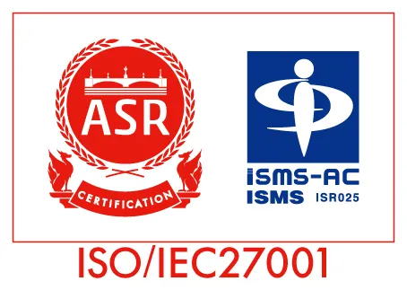 情報セキュリティマネジメントシステムISMS認証(ISO/IEC 27001)取得のお知らせ