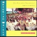 HEZEKIAH WALKER & LFC / FOCUS ON GLORY