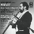 DAVID SHIFRIN / デイヴィッド・シフリン / MOZART: CLARINET CONCERTO