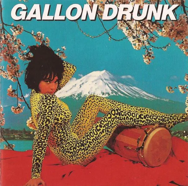 GALLON DRUNK / ガロン・ドランク / TONITE...THE SINGLES BAR