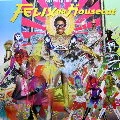 FELIX DA HOUSECAT / フェリックス・ダ・ハウスキャット / DEVIN DAZZLE & THE NEON FEVER