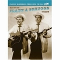 FLATT & SCRUGGS / フラット&スクラグス / BEST OF FLATT & SCRUGGS TV SHOW VOL.1