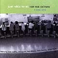 JUAN PABLO TORRES / フアン・パブロ・トーレス / SON QUE CHEVERE(A COOL SON)