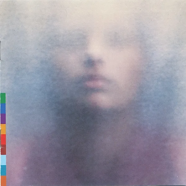 SHEILA CHANDRA / ZEN KISS