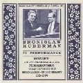 BRONISLAW HUBERMAN / ブロニスラフ・フーベルマン / TCHAIKOVSKY:VNCON/MOZART:VNCON4