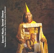 BUDDHIST MONKS FROM THE DREPUNG LOSELING MONASTARY / SACRED MUSIC SACRED DANCE