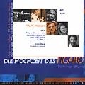CLEMENS KRAUSS / クレメンス・クラウス / MOZART:FIGARO 3CD