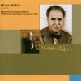 BRUNO WALTER / ブルーノ・ワルター / ブルックナー:交響曲第8番ハ短調 / Bruckner:Symphony No.8