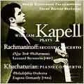 WILLIAM KAPELL / ウィリアム・カペル / UNISSUED BROADCASTS