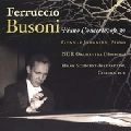 HANS SCHMIDT-ISSERSTEDT / ハンス・シュミット=イッセルシュテット / BUSONI:PIANO CONCERTO OP.39