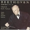 CARL SCHURICHT / カール・シューリヒト / ベートーヴェン:交響曲第9番ニ短調 Op.125「合唱」 / BEETHOVEN:SYMPHONY NO.9