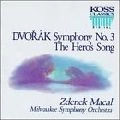 ZDENEK MACAL / ズデニェク・マーツァル / SYM 3/HERO'S SONG