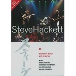 STEVE HACKETT / スティーヴ・ハケット / THE TOKYO TAPES LIVE IN JAPAN(NTSC/R0)