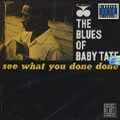 BABY TATE / ベイビー・テイト / SEE WHAT YOU DONE DONE