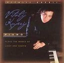 VITALIJ KUPRIJ / ヴィタリ・クープリ / PIANO -PLAYS THE WORKS LISTZ AND CHOPIN