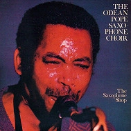 ODEAN POPE / オディーン・ポープ / SAXOPHONE SHOP