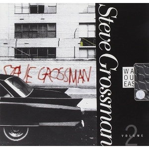 STEVE GROSSMAN / スティーヴ・グロスマン / WAY OUT EAST VOL.2 / WAY OUT EAST VOL.
