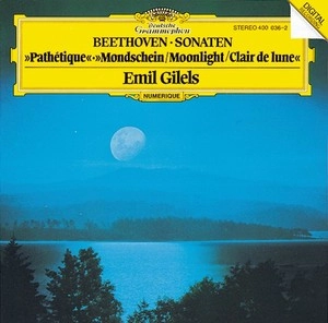 EMIL GILELS / エミール・ギレリス / BEETHOVEN: PIANO SONATAS 8/13/14