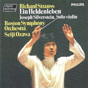 SEIJI OZAWA / 小澤征爾 / R.STRAUSS: EIN HELDENLEBEN