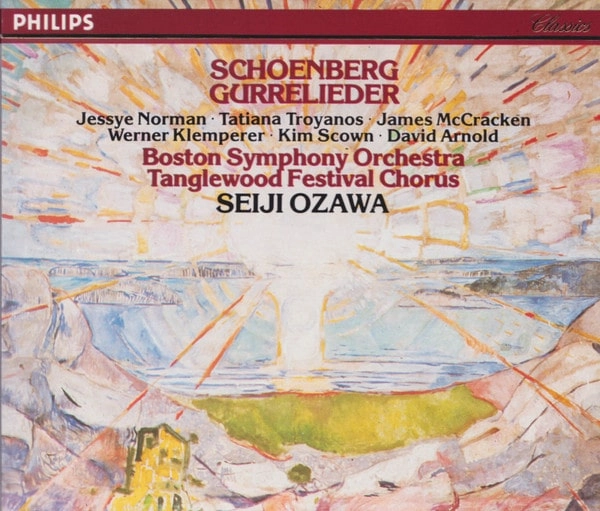 SEIJI OZAWA / 小澤征爾 / SCHOENBERG: GURRE-LIEDER