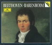 DANIEL BARENBOIM / ダニエル・バレンボイム / BEETHOVEN:PFSON1-15