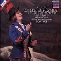 RICHARD BONYNGE / リチャード・ボニング / DONIZETTI:FILLE DU REGIMENT