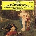 DANIEL BARENBOIM / ダニエル・バレンボイム / Liszt / Mendelssohn / Schubert : Piano Works