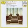 GERD SEIFERT / ゲルト・ザイフェルト / MOZART:HORN CONCERTO COMPLETE