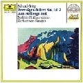 HERBERT VON KARAJAN / ヘルベルト・フォン・カラヤン / GRIEG:PEER GYNT1&2