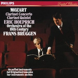 ERIC HOEPRICH / エリック・ホープリッチ / モーツァルト:クラリネット曲集 / MOZART: CLARINET CONCERTO/CLARINET QUINTET