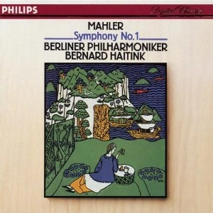 BERNARD HAITINK / ベルナルト・ハイティンク / マーラー:交響曲第1番二短調「巨人」 / MAHLER: SYMPHONY NO.1