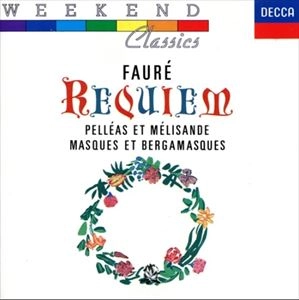 SUZANNE DANCO / シュザンヌ・ダンコ / FAURE: REQUIEM