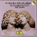 SEIJI OZAWA / 小澤征爾 / PROKOFIEV:ROMEO&JULIET-COMP