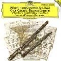 ORPHEUS CHAMBER ORCHESTRA / オルフェウス室内管弦楽団 / MOZART:HRCON2&3/OBCON/FGCON