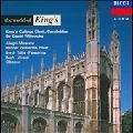 DAVID WILLCOCKS / デイヴィッド・ウィルコックス / ALLEGRI: MISERERE/HANDEL: ZADOK THE PRIEST