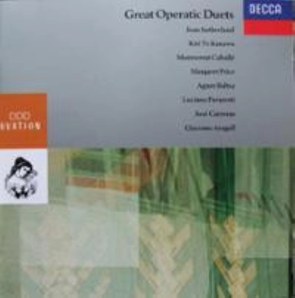 GREAT OPERATIC DUETS / GREAT OPERATIC DUETS
