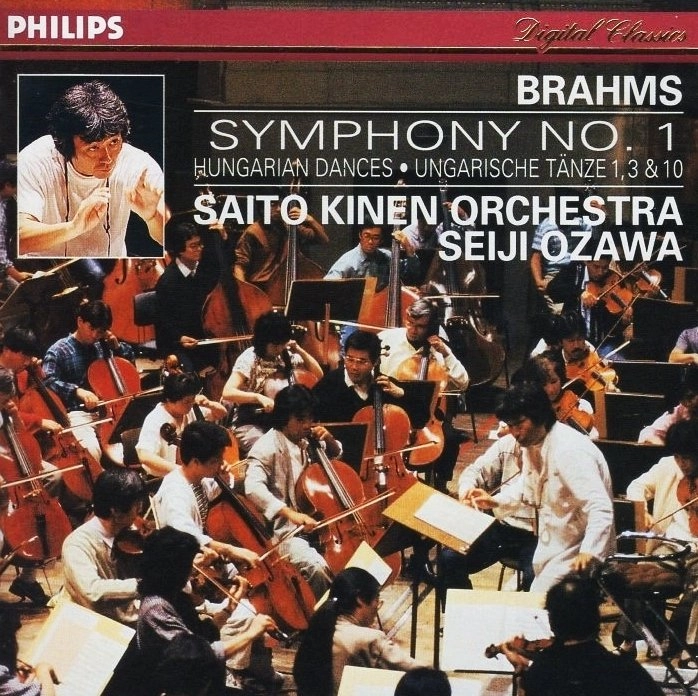 SEIJI OZAWA / 小澤征爾 / BRAHMS: SYMPHONY NO.1
