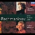 ELISABETH SODERSTROM / エリーザベト・ゼーダーシュトレム / RACHMANINOV: SONGS