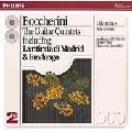 PEPE ROMERO / ぺぺ・ロメロ / BOCCHERINI:GUITAR QUINTETS