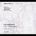 TONU KALJUSTE / トヌ・カリユステ / PART:TE DEUM