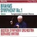 BERNARD HAITINK / ベルナルト・ハイティンク / ブラームス:交響曲第1番ハ短調作品68 / Brahms : Symphony No.1