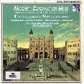 TREVOR PINNOCK / トレヴァー・ピノック / MOZART:CORONATION MASS/EXSULTATE