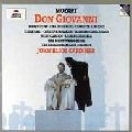JOHN ELIOT GARDINER / ジョン・エリオット・ガーディナー / MOZART;DON GIOVANNI