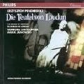 MAREK JANOWSKI / マレク・ヤノフスキ / PENDERECKI:DEI TEUFEL VON LOUDUN