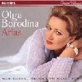 OLGA BORODINA / オリガ・ボロディナ / ARIAS