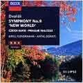 KIRILL KONDRASHIN / キリル・コンドラシン / DVORAK: SYMPHONY NO.9