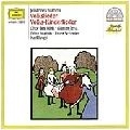 EDITH MATHIS / エディット・マティス / BRAHMS: 49 GERMAN FOLKSONGS